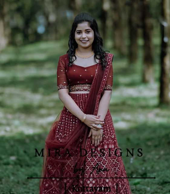Mira collection image 4